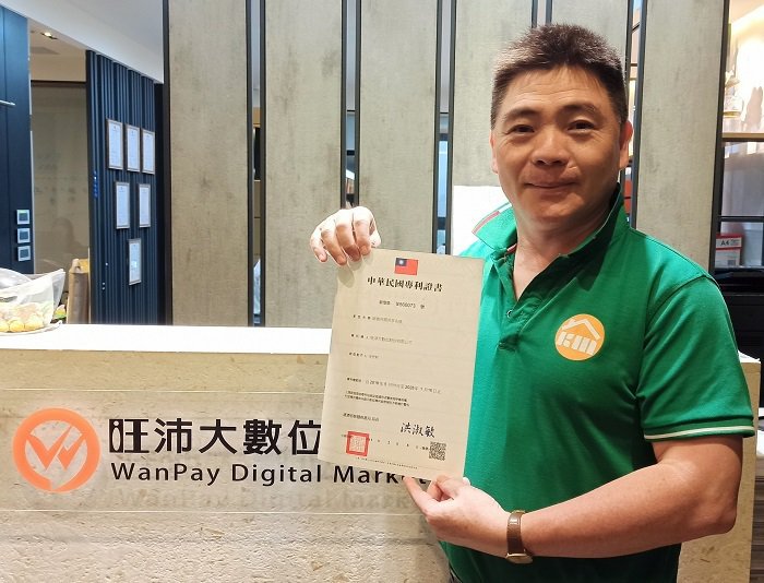 相關圖片