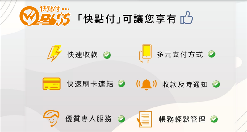 相關圖片