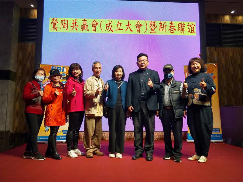 相關圖片