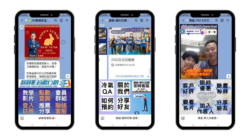 相關圖片