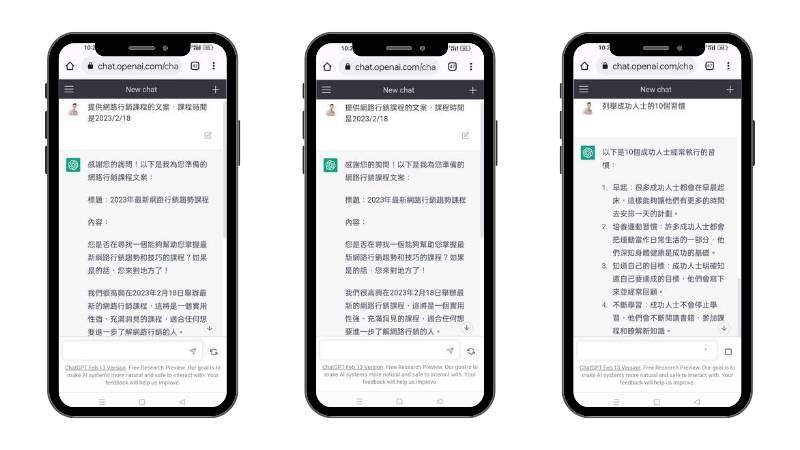 相關圖片