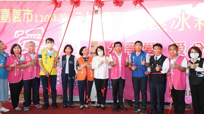 嘉義市政府推廣「惜食愛物」環保新生活 實現在地關懷、分享互助精神