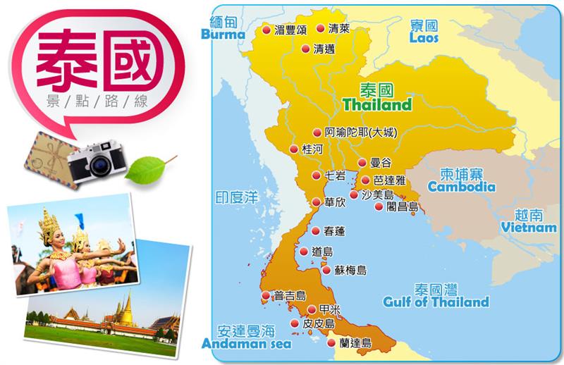 相關圖片