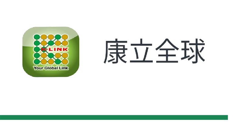 相關圖片