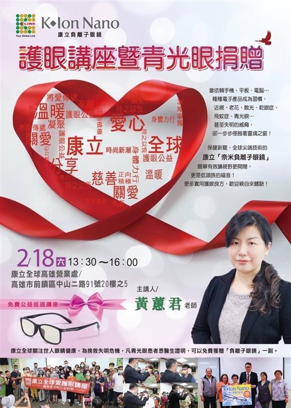 相關圖片