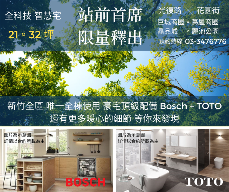 相關圖片
