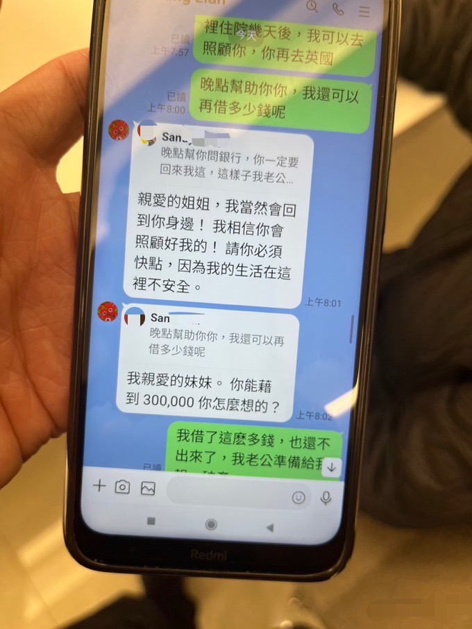 相關圖片