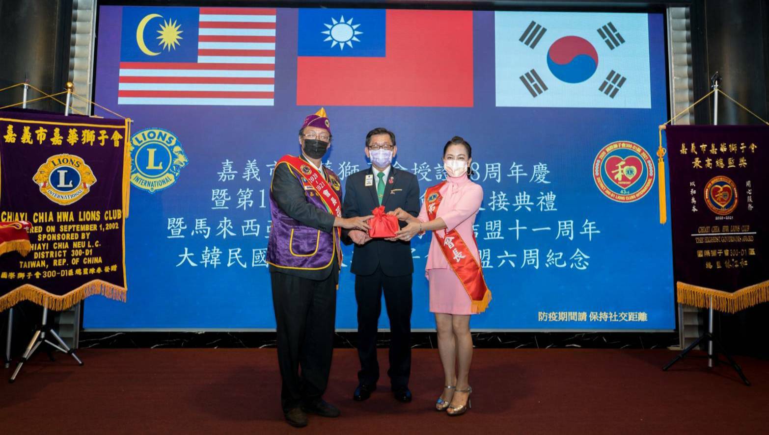 相關圖片