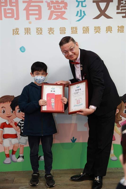 相關圖片