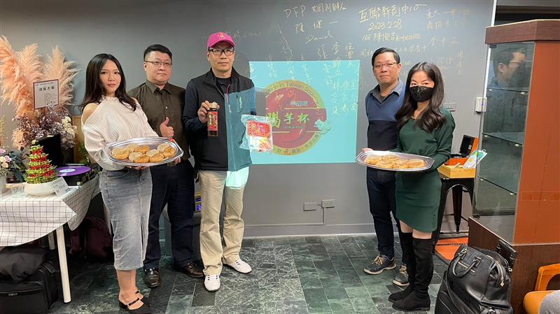 相關圖片